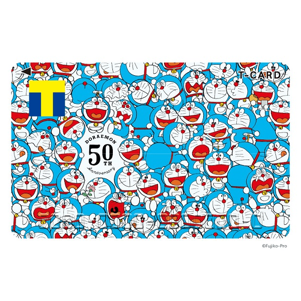 Tカード(ドラえもん50周年)